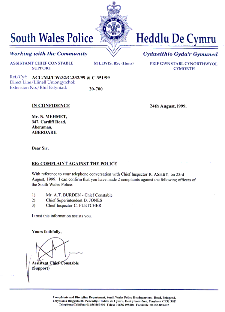 complaint2.gif (47057 bytes)